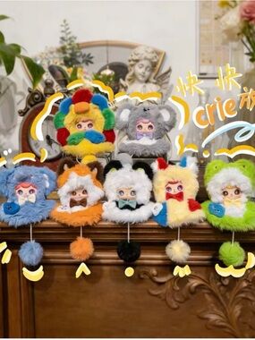 Crie! Let The Sun Shine - Set of 6 Animal Plushie Pendants